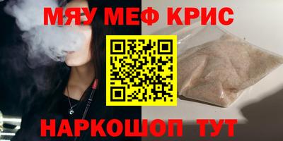 а пвп мука Славгород