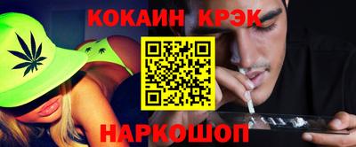 а пвп мука Славгород