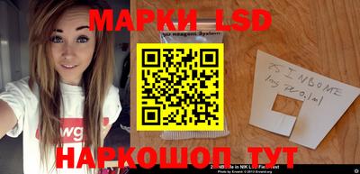 марихуана Сланцы