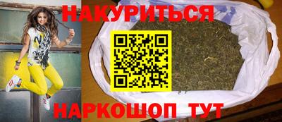 MDMA Славянск-на-Кубани