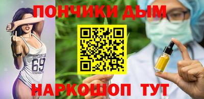 а пвп мука Славгород