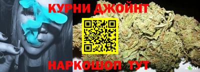 MDMA Славянск-на-Кубани