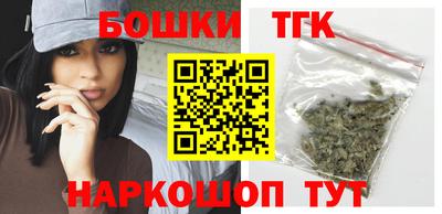 а пвп мука Славгород