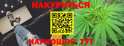 а пвп мука Славгород