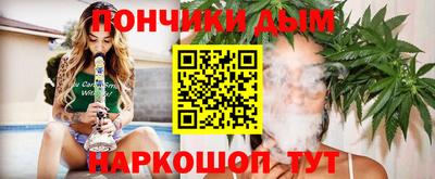 MDMA Славянск-на-Кубани