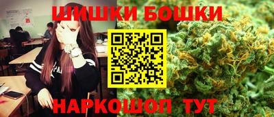 а пвп мука Славгород