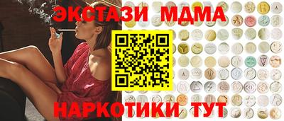 а пвп мука Славгород