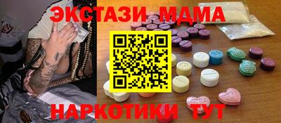 а пвп мука Славгород