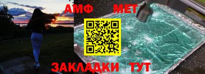 а пвп мука Славгород