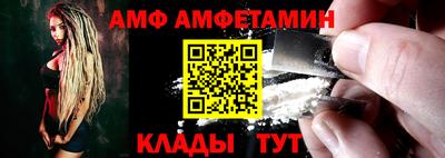 а пвп мука Славгород