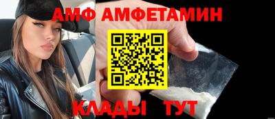 а пвп мука Славгород