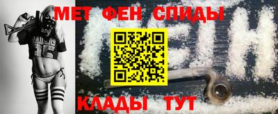 а пвп мука Славгород
