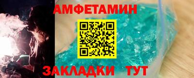 а пвп мука Славгород