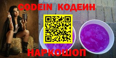 MDMA Славянск-на-Кубани