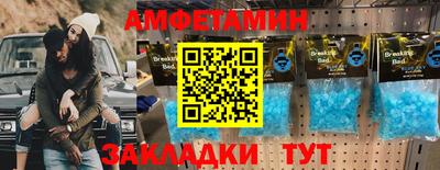 марихуана Сланцы