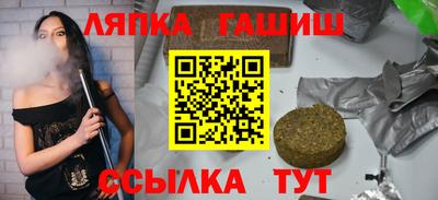 а пвп мука Славгород