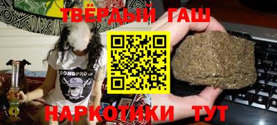 MDMA Славянск-на-Кубани