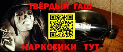 а пвп мука Славгород