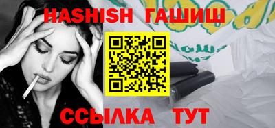 а пвп мука Славгород