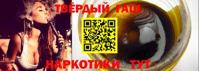 MDMA Славянск-на-Кубани